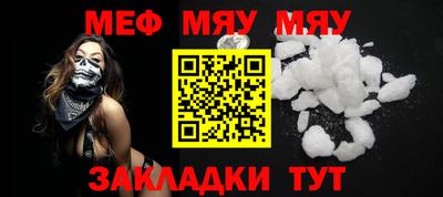 марихуана Будённовск
