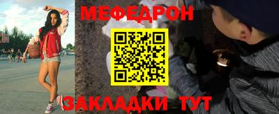 марихуана Будённовск