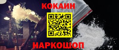 мефедрон Бугуруслан