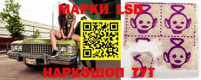марихуана Будённовск