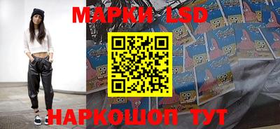марихуана Будённовск