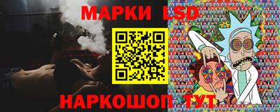 мефедрон Бугуруслан