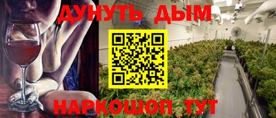 кокаин колумбия Кизилюрт