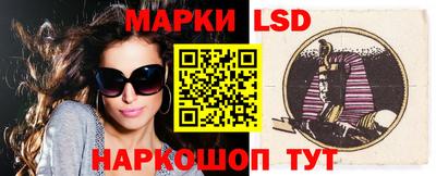 марихуана Будённовск