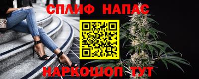 мефедрон Бугуруслан