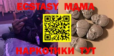 марихуана Будённовск