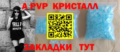 2c-b Кизляр