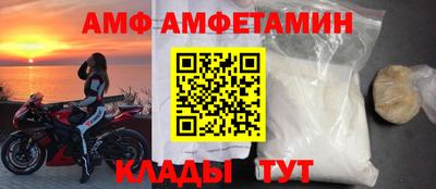 марихуана Будённовск
