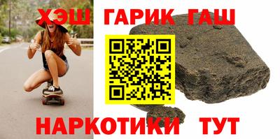 мефедрон Бугуруслан