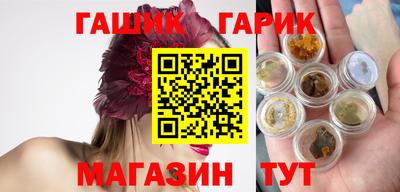 эйфоретик Керчь