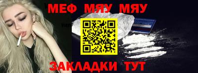 марихуана Будённовск
